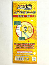 Cargar imagen en el visor de la galería, Yowamushi Pedal Grande Road Indexn Sticker Set A
