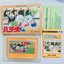 Load image into Gallery viewer, Pachio-kun 2 - Famicom - Family Computer FC - Nintendo - Japan Ver. - NTSC-JP - CIB (CDS-P2)
