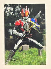 Cargar imagen en el visor de la galería, Kamen Rider Den-O Climax Form Punch Mode - Trading Card - No. 981
