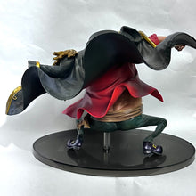 Load image into Gallery viewer, One Piece - Marshall D. Teach - Figure Colosseum - SCultures
