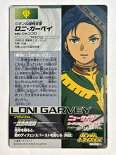 Cargar imagen en el visor de la galería, Loni Garvey - Gundam TryAge TCG - B8-050 R
