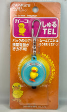 Load image into Gallery viewer, CL491 Cellular Phone Reel-in-Cord GA-KO - Strap
