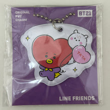 Load image into Gallery viewer, BT21 - TATA - Original PVC Charm - BTS
