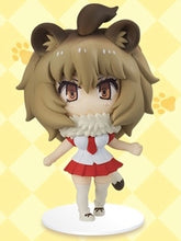 Load image into Gallery viewer, Kemono Friends - Lion - Chobirume Petit Figure
