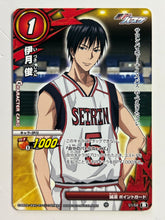 Load image into Gallery viewer, Kuroko no Basket - Miracle Battle Carddass - TCG (Set of 14)
