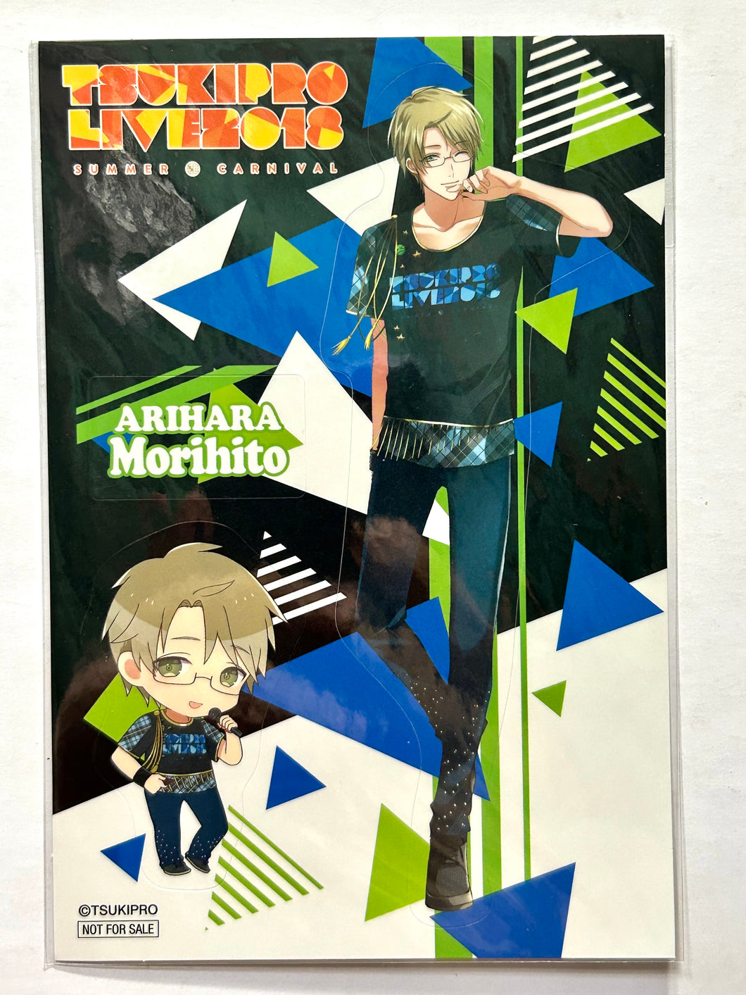 Tsukipro - Arihara Morihito - Promotional Die-cut Sticker Set