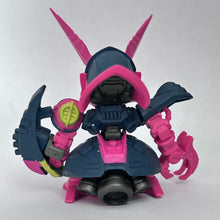 Cargar imagen en el visor de la galería, Mobile Suit Z Gundam - NRX-055 Baund Doc - Trading Figure
