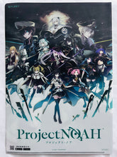 Cargar imagen en el visor de la galería, Project Noah - Mifune Manase - Promo Clear File
