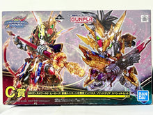 Load image into Gallery viewer, SD Gundam World Heroes - Liu Bei Unicorn Gundam - Wukong Impulse Gundam - SDW Heroes - Solid Clear
