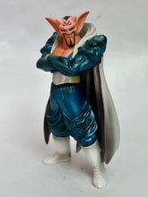 Cargar imagen en el visor de la galería, Dragon Ball Z - Dabura - Figure Keychain
