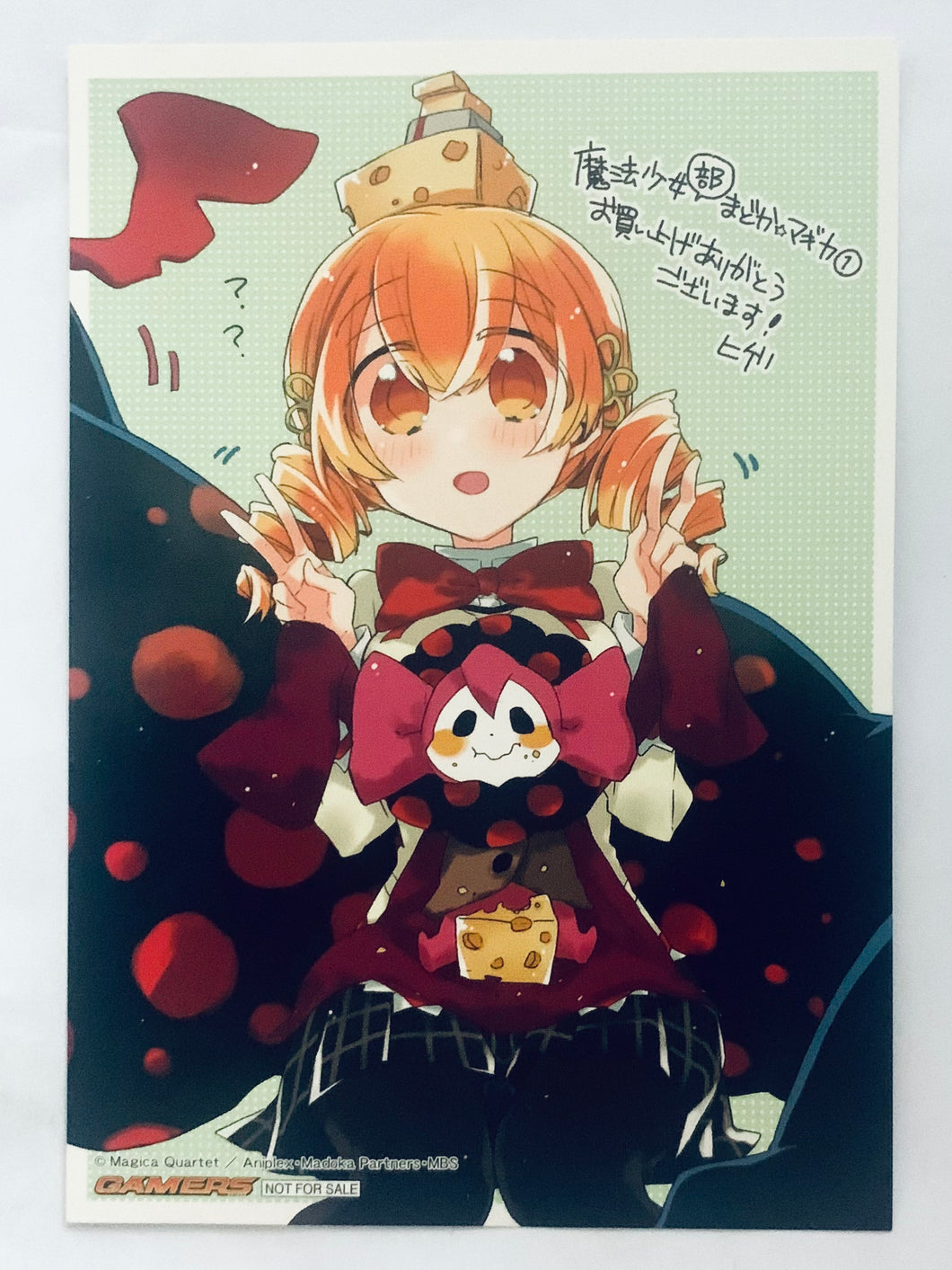 Puella Magi Madoka Magica - Tomoe Mami & Charlotte - Illustration Card - Gamers Bonus