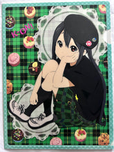 Cargar imagen en el visor de la galería, Eiga K-ON! - Clear File Set (5 Pieces)
