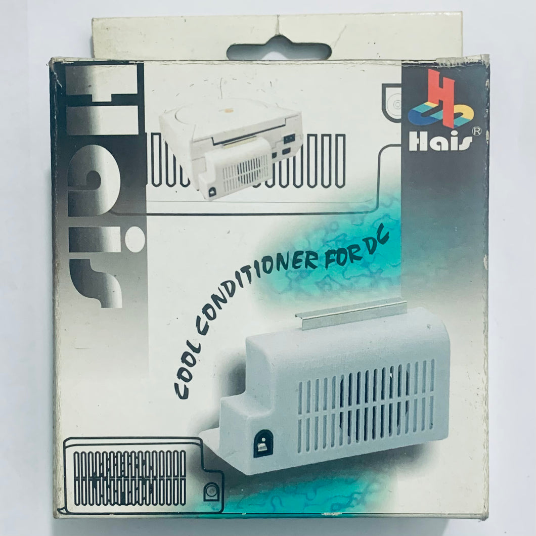DC Cooling Fan - Sega Dreamcast - Brand New (HS-2011C)