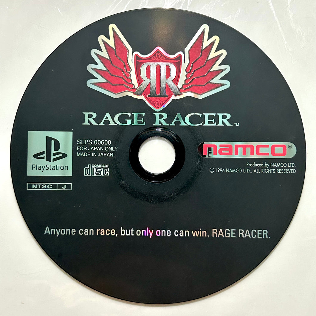Rage Race - PlayStation - PS1 / PSOne / PS2 / PS3 - NTSC-JP - Disc (SLPS-00600)