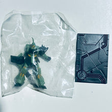 Cargar imagen en el visor de la galería, MSG - AMS-119 Geara Doga - Trading Figure - Beam Machine Gun ver. (33) (M10)
