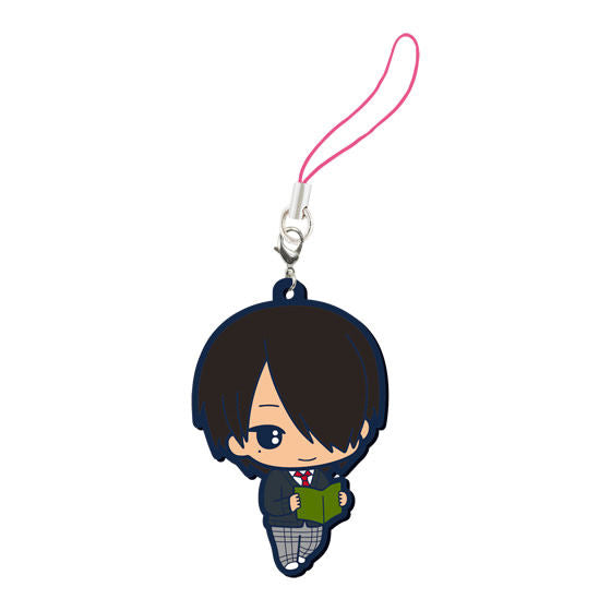 Kuroko no Basket - Himuro Tatsuya - Rubber Strap