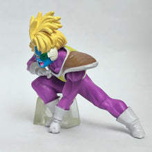 Load image into Gallery viewer, Dragon Ball Z - Salza / Thousar - Trading Figure - HG
