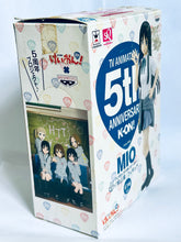 Load image into Gallery viewer, K-ON! - Akiyama Mio - K-ON! 5th Anniversary♪ - SQ
