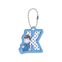 Cargar imagen en el visor de la galería, Osomatsu-san - Matsuno Karamatsu - Mini Initial Plate

