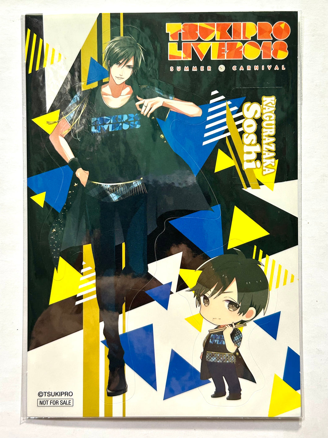 Tsukipro - Kagurazaka Soshi - Promotional Die-cut Sticker Set
