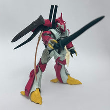 Load image into Gallery viewer, Seisenshi Dunbine - Billbine - Trading Figure - HG Series
