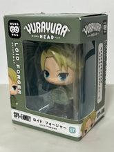 Load image into Gallery viewer, Spy × Family - Loid Forger - Yura Yura Head
