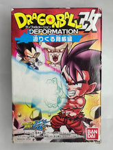 Cargar imagen en el visor de la galería, Dragon Ball Kai - Son Goku - Trading Figure
