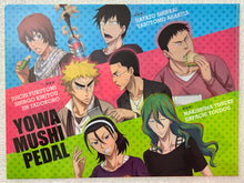 Load image into Gallery viewer, Yowamushi Pedal - Clear File - Otomedia June 2014
