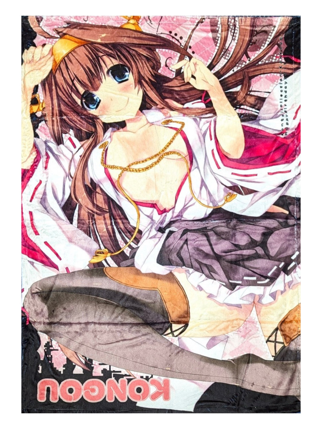 Kantai Collection - Kongou - Fluffy Blanket - Maru-chan - C85 - Doujin Goods