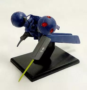 MSG - MS-21C Dra-C - Trading Figure - Beam Saber ver. [21-4] (G6)