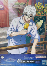 Cargar imagen en el visor de la galería, Gekijouban Blue Lock -Episode Nagi- - Nagi Seishirou - Clear Poster
