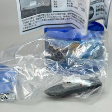 Load image into Gallery viewer, No. 07 Light-House Service Vessel Medium LM205 Reiun - 1/530 Scale - Miniature
