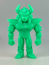Cargar imagen en el visor de la galería, Dragon Ball Z - Vinegar - Eraser Figure
