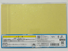 Cargar imagen en el visor de la galería, One Piece - Monkey D. Luffy - Shikishi - Meibamen

