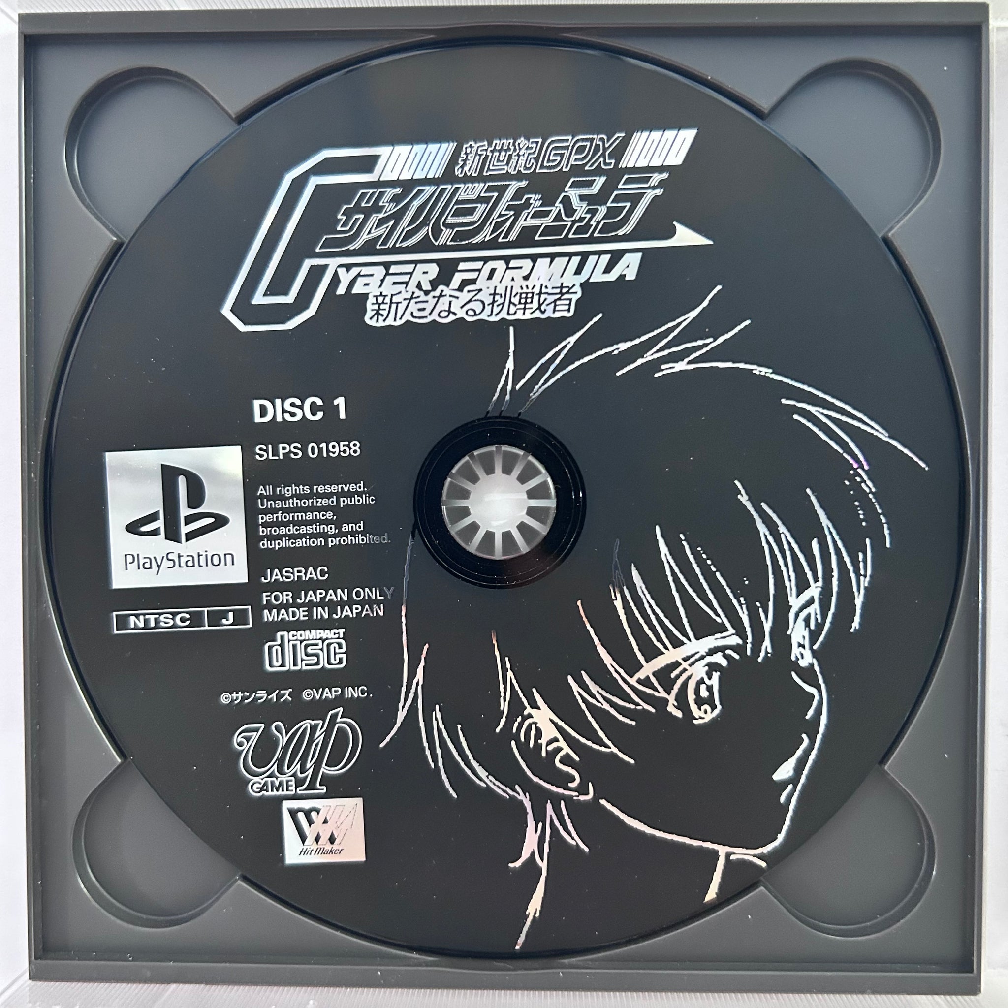 その他 PSX SONY Official PSX Controller DESR-10 DUALSHOCK 2 Long Cable