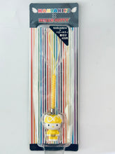 Load image into Gallery viewer, Kanjani∞ x Hello Kitty - Netsuke Strap - 2012 7-Eleven Limited
