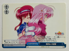 Cargar imagen en el visor de la galería, NA/W12-G26 [TD]: Reconciliation of Sisters - WS TCG
