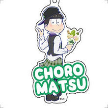 Cargar imagen en el visor de la galería, Osomatsu-san - Matsuno Choromatsu - Cawaii Matsu Acrylic Keychain
