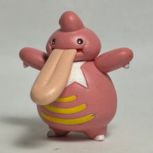 Cargar imagen en el visor de la galería, Pokémon - Lickilicky - Trading Figure - 1/40
