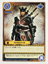 Cargar imagen en el visor de la galería, Monster Hunter TCG - Battle Series - 128/171 C
