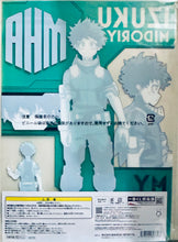 Cargar imagen en el visor de la galería, Ichiban Kuji Boku no Hero Academia Bright Future (G Prize) - Clear Poster
