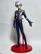 Load image into Gallery viewer, Rebuild of Evangelion - Nagisa Kaworu - Figure - Portraits 3
