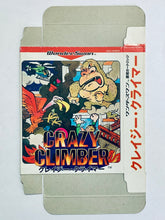 Load image into Gallery viewer, Crazy Climber - WonderSwan - WS / WSC - JP - Box Only (SWJ-NHB001)
