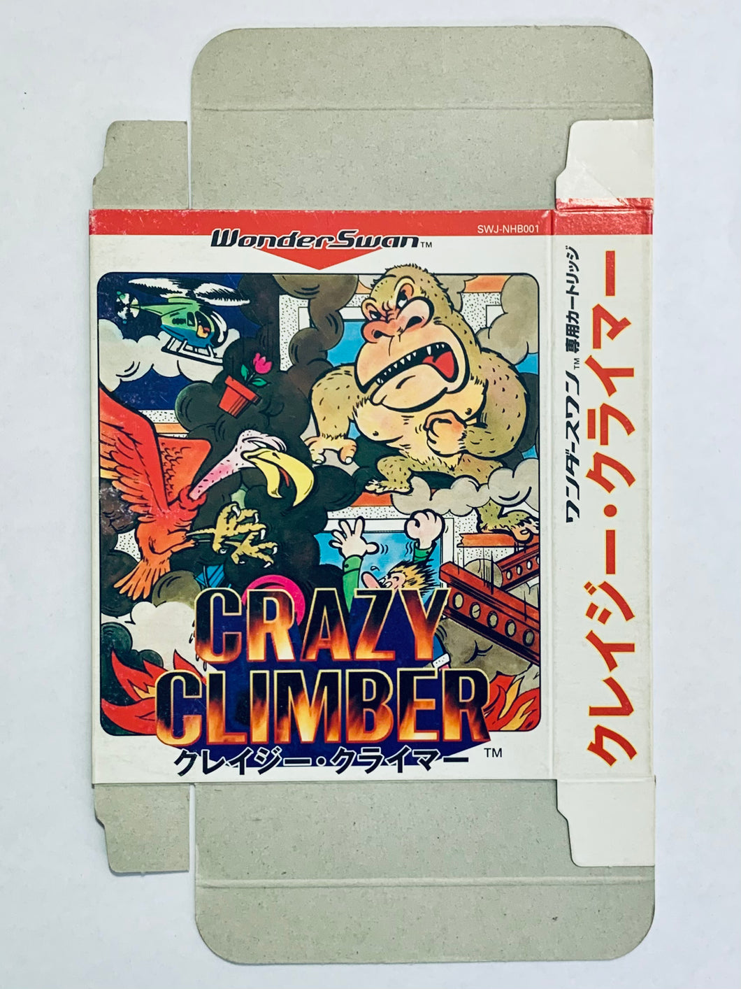 Crazy Climber - WonderSwan - WS / WSC - JP - Box Only (SWJ-NHB001)