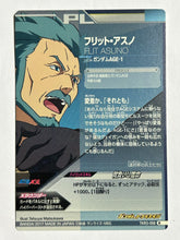 Cargar imagen en el visor de la galería, Flit Asuno - Gundam TryAge TCG - TKR3-058 R
