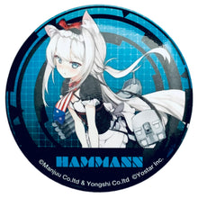 Load image into Gallery viewer, Azur Lane - Hammann - Character Can Badge Collection A
