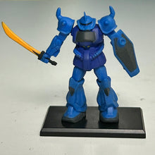 Load image into Gallery viewer, Mobile Suit Gundam - MS-07B Gouf - Trading Figure - Heat Sword ver. (H2)
