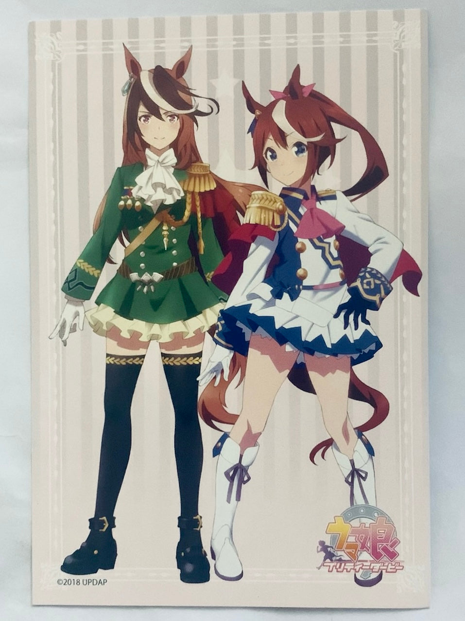 Umamusume: Pretty Derby - Tokai Teio & Symboli Rudolf - Postcard