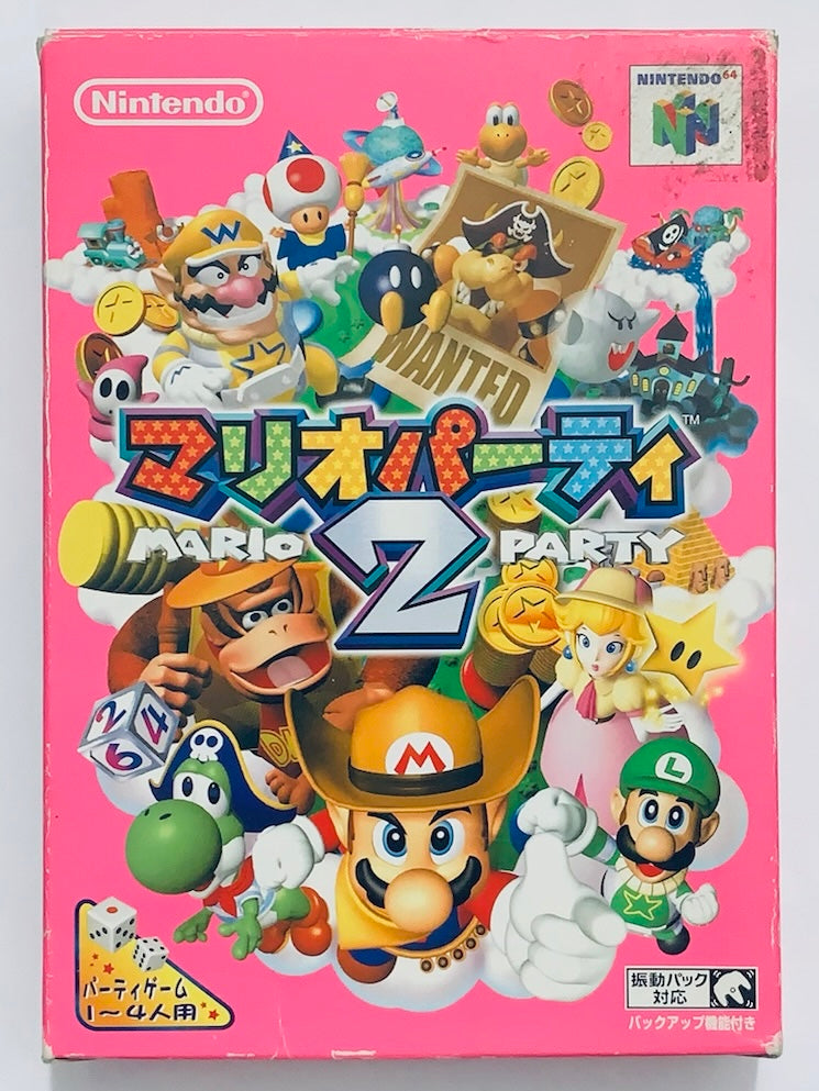 Mario Party 2 - Nintendo 64 - N64 - Japan Ver. - NTSC-JP - CIB (NUS-NMWJ-JPN)