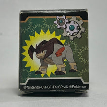 Cargar imagen en el visor de la galería, Pokémon - Mamanbou / Alomomola - Trading Metal Figure - Gold ver.
